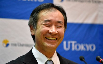 Takaaki Kajita