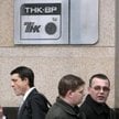 Gazprom kupi ?N?-??