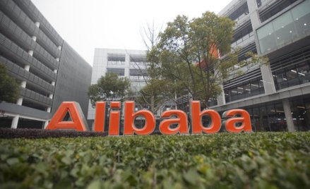 Alibaba, czyli chiński gigant handlu w sieci pojawi się na nowojorskiej giełdzie najprawdopodobniej 