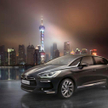 Citroen DS5