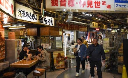 Podziemne centrum handlowe w dzielnicy Asakusa w Tokio