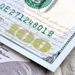 Tylko w czerwcu amerykański deficyt wyniósł 120 mld USD