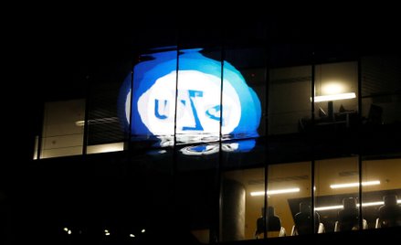 Mocny spadek kursu PZU. Są dwa powody