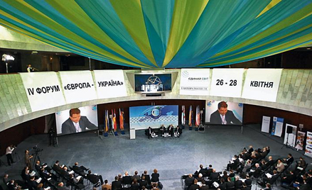 Uczestnicy forum w Kijowie zgodzili się, że gospodarce Ukrainy potrzebne są reformy (fot: instytut s