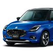Suzuki Swift Concept