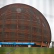 Akcelerator cząstek w CERN