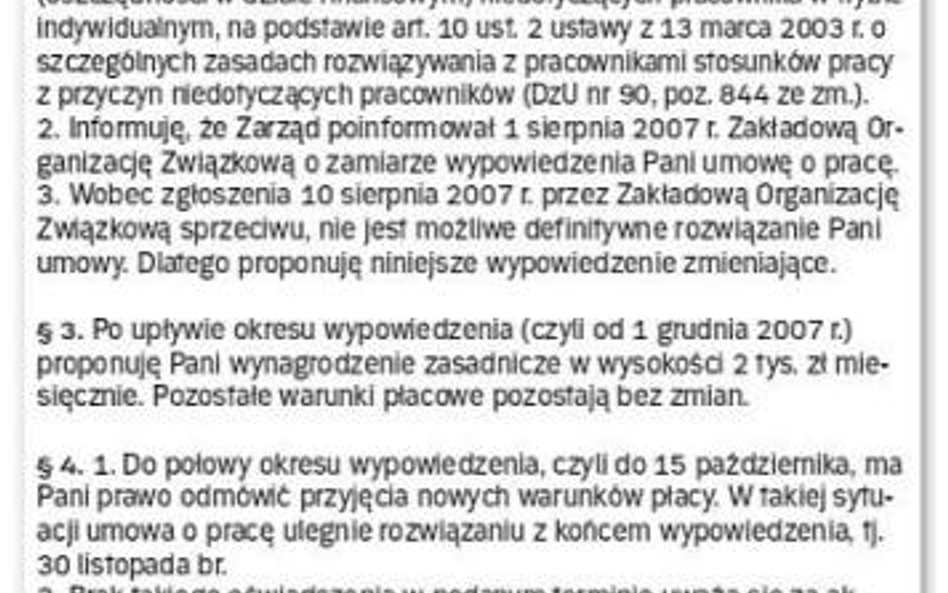 Wzór