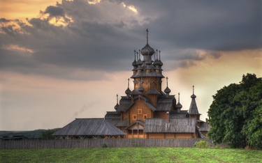 Konstantynopol udzieli autokefalii Cerkwi ukraińskiej