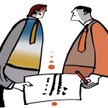 CIT: odszkodowanie za niedotrzymanie umowy
