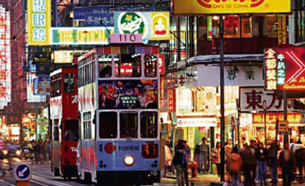 Causeway Bay w Hongkongu jest obecnie najdroższą ulicą handlową świata