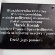 Rozpoczął się proces Ryszarda Cyby, zabójcy Marka Rosiaka