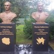 Warszawski pomnik Veli bej Jedigara i Macieja Sułkiewicza, bojowników o niepodległość Polski i Azerb