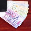 Białorusini uciekają z banków i zapełniają pończochy