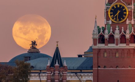 Moskwa, Kreml