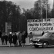 Ile razy kłamał Kosiński