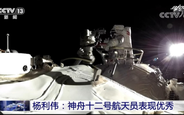 Pierwszy kosmiczny spacer na chińskiej stacji Tiangong