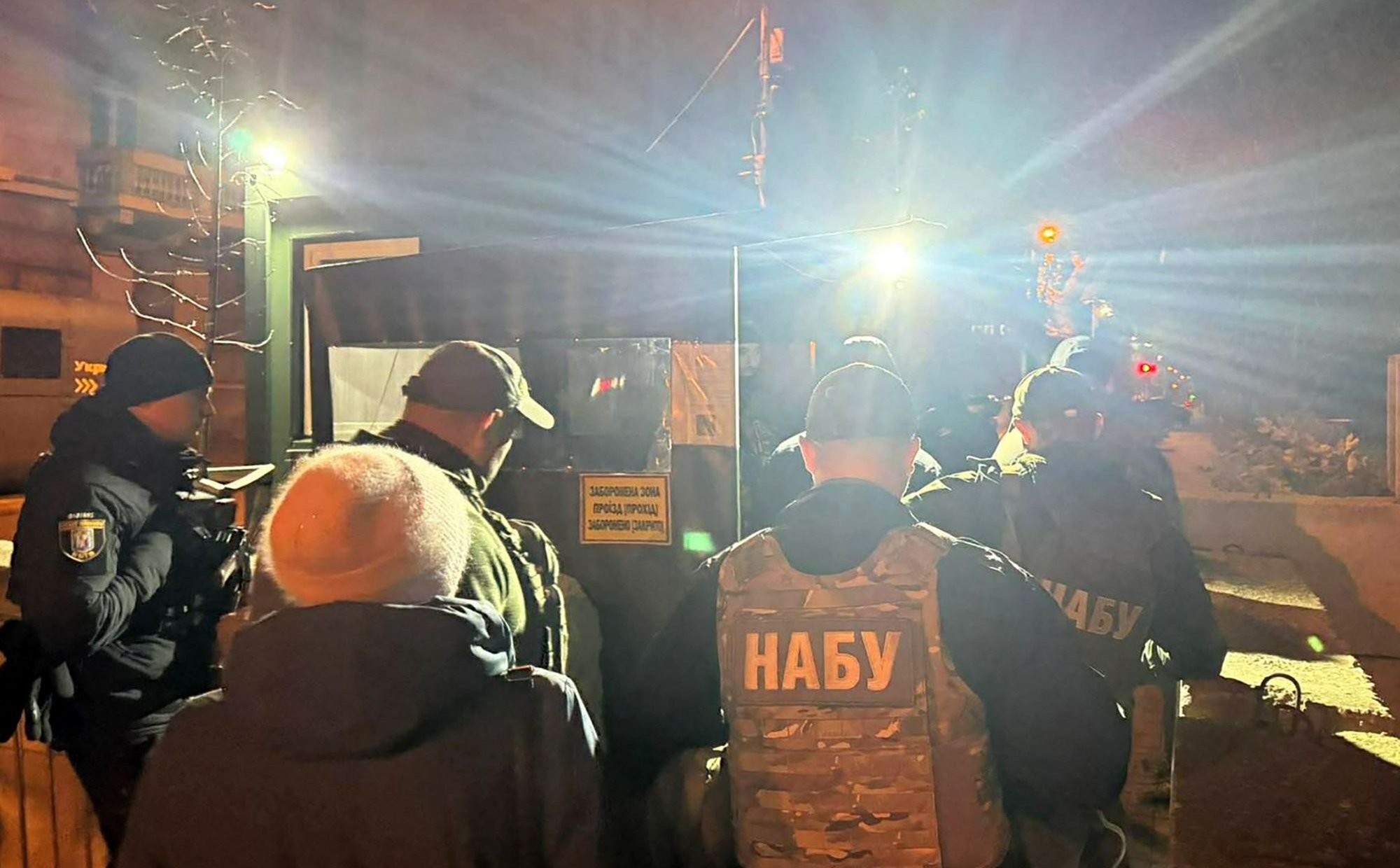 Ile na Ukrainie kosztuje nałożenie sankcji na konkurentów? Kolejna afera korupcyjna