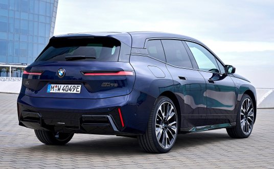 Zmodernizowane BMW iX