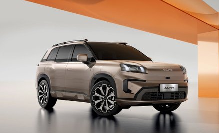 GAC Aion V to elektryczny SUV i konkurent Skody Enyaq czy VW ID.4