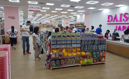 Jak spędzić pobyt w Japonii za niewielkie pieniądze?