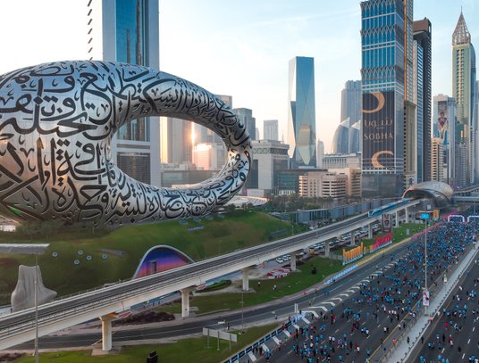 Muzeum Przyszłości – jeden z najbardziej rozpoznawalnych nowych budynków w Dubaju.