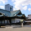 Świątynia Yasukuni w Tokio