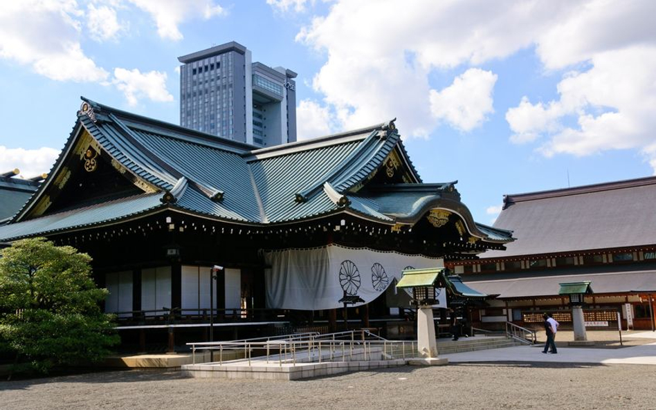 Świątynia Yasukuni w Tokio