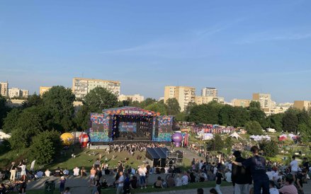 Panoramiczny widok na teren Dni Ursynowa 2025