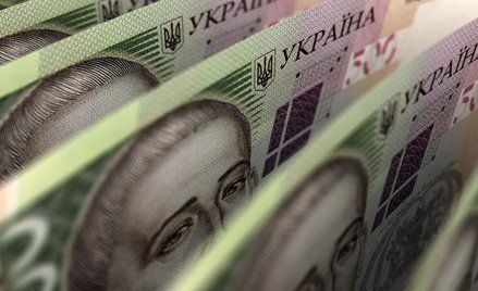 Miliard dolarów dla reformującej się Ukrainy