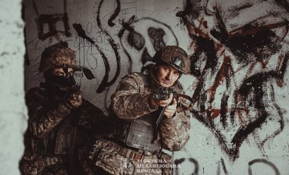 Ukraińscy żołnierze