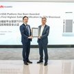 Magazyny energii firmy Huawei dla zastosowań komercyjnych i przemysłowych jako pierwsza na świecie u