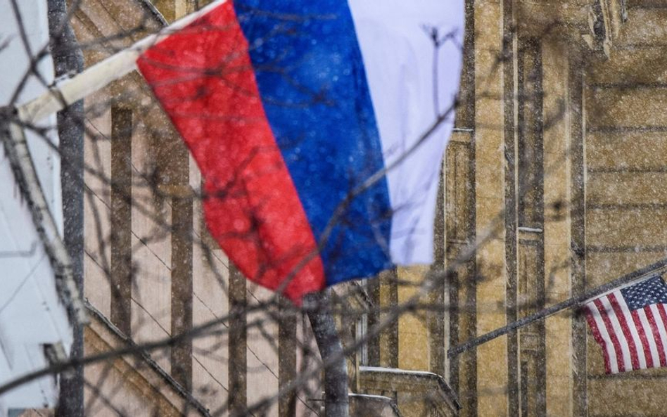 USA do Rosji: Nie róbcie z siebie ofiary