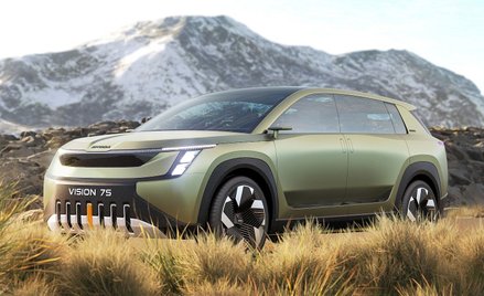 Skoda-Vision 7S Concept