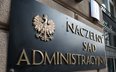 Naczelny Sąd Administracyjny