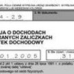 Gdzie wykazać zasiłki i odsetki