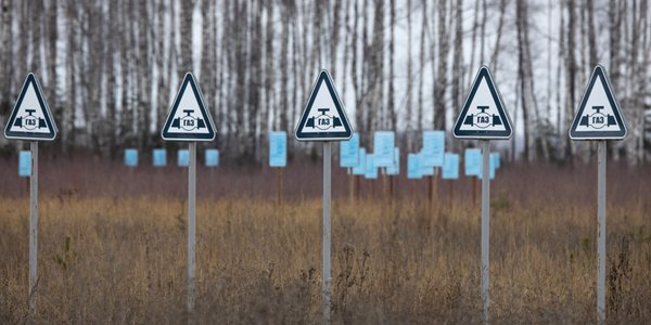 Rosyjski gaz ulatnia się z Unii. Europa Środkowa stawia na inne źródła