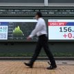 Japonia odpaliła walutową „bazookę”