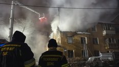 Skutki nocnego rosyjskiego ataku na Kijów