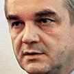 Waldemar Pawlak