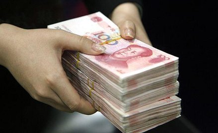 Wskaźnik Shanghai Composite spadł na zamknięciu środowej sesji o 5,9 proc.