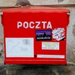 Poczta świetnie zarabia, ale pomogło państwo