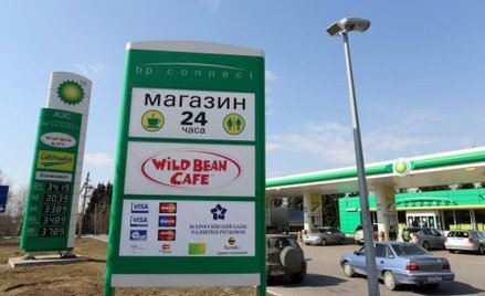 BP chwali Rosję
