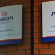PGNiG planuje zaliczki na dywidendę