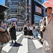 Japonia ostrzega świat: rentowność 40-letnich obligacji najwyżej od 20 lat