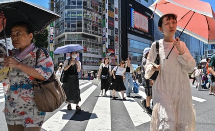 Japonia ostrzega świat: rentowność 40-letnich obligacji najwyżej od 20 lat