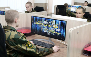 Jednostka cybernetyczna białoruskich sił zbrojnych