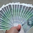 Inflacja bazowa w Polsce w górę. NBP podał nowe dane