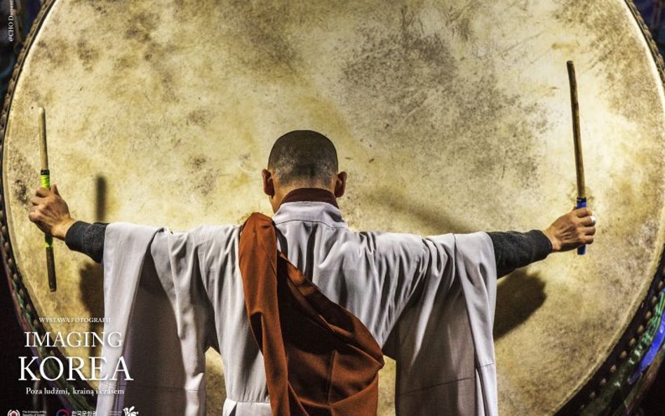 Wystawa Imaging Korea - Poza ludźmi, krainą i czasem/ Cho Daeyeon