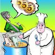 Jaki VAT od usług gastronomicznych