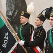 KNF zatwierdziła prospekt emisyjny Bogdanki